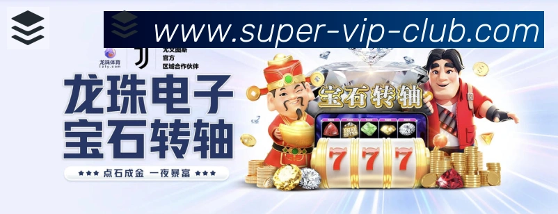 行业推荐